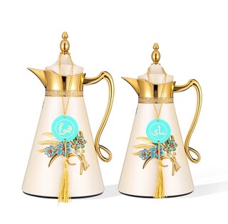 Luxurious Thermos